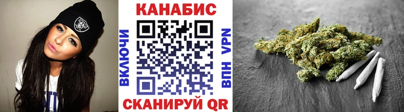 Магазин наркотиков Моршанск mega ТОР  СК  Мефедрон  Гашиш  Каннабис  Кокаин 