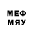 Героин герыч Muhayyo Ramatullayeva