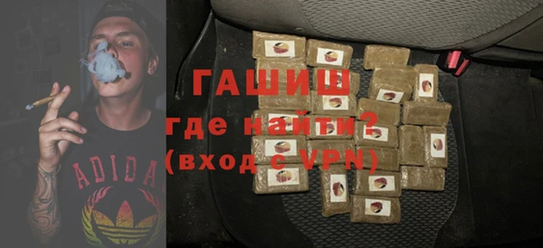 прущий лед Лиски