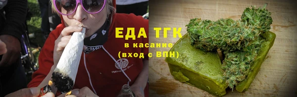 прущий лед Лиски