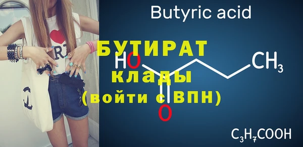 прущие грибы Липки