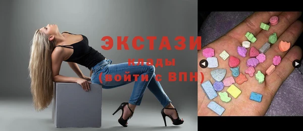 мефедрон VHQ Магадан