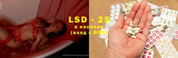 прущие грибы Липки