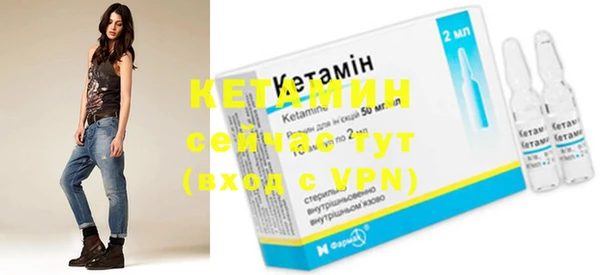 прущие грибы Липки