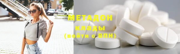 прущие грибы Липки
