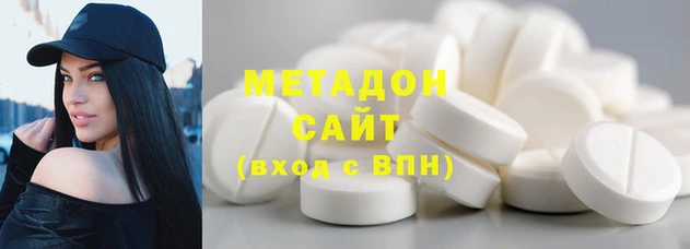 мефедрон мука Лихославль