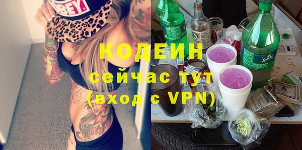прущие грибы Липки