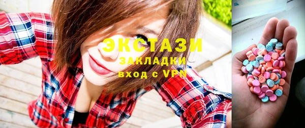 мефедрон VHQ Магадан