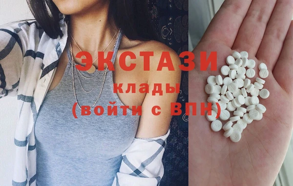 мефедрон VHQ Магадан
