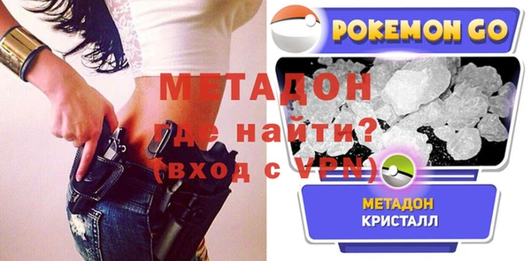прущий лед Лиски