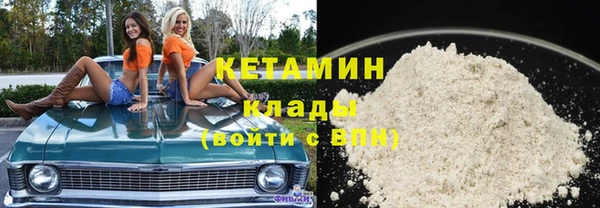 прущие грибы Липки