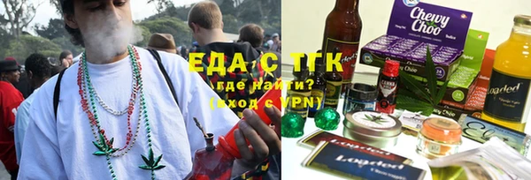 прущие грибы Липки
