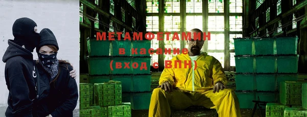 прущие грибы Липки