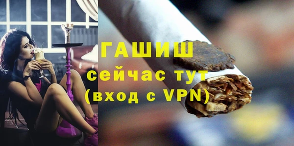 прущий лед Лиски