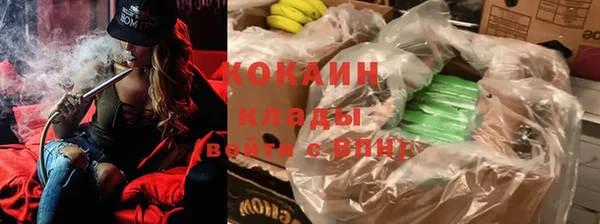 амфетамин Майский