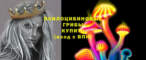мефедрон мука Лихославль