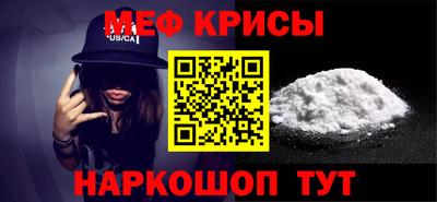 ПСИЛОЦИБИНОВЫЕ ГРИБЫ Ковров