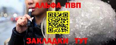 МДПВ Когалым