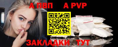 ПСИЛОЦИБИНОВЫЕ ГРИБЫ Ковров