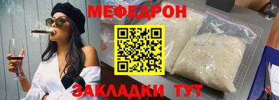 ПСИЛОЦИБИНОВЫЕ ГРИБЫ Ковров
