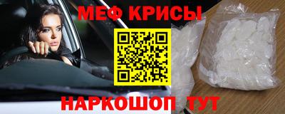 ПСИЛОЦИБИНОВЫЕ ГРИБЫ Ковров