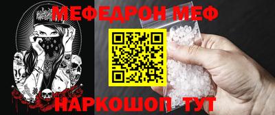 COCAINE Коломна