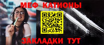 ПСИЛОЦИБИНОВЫЕ ГРИБЫ Ковров