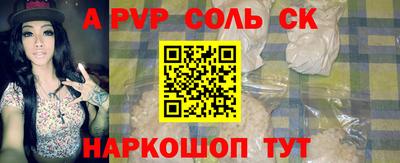 ПСИЛОЦИБИНОВЫЕ ГРИБЫ Ковров