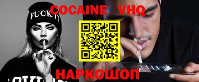 ПСИЛОЦИБИНОВЫЕ ГРИБЫ Ковров