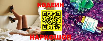 ПСИЛОЦИБИНОВЫЕ ГРИБЫ Ковров