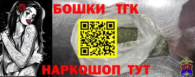 ПСИЛОЦИБИНОВЫЕ ГРИБЫ Ковров
