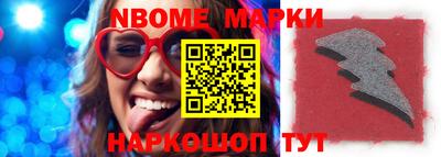 МДПВ Когалым