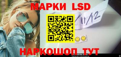 ПСИЛОЦИБИНОВЫЕ ГРИБЫ Ковров