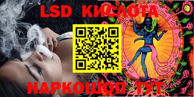 COCAINE Коломна