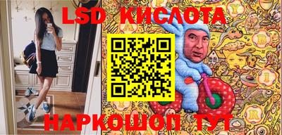 COCAINE Коломна