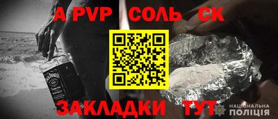 МДПВ Когалым