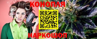 COCAINE Коломна