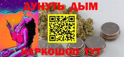 ПСИЛОЦИБИНОВЫЕ ГРИБЫ Ковров