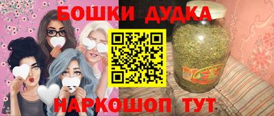 COCAINE Коломна