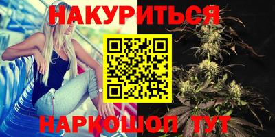 ПСИЛОЦИБИНОВЫЕ ГРИБЫ Ковров