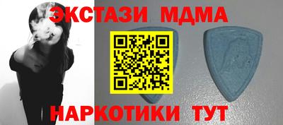 МДПВ Когалым