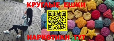 МДПВ Когалым