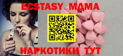 COCAINE Коломна