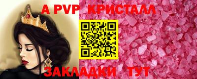МДПВ Когалым
