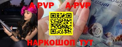 МДПВ Когалым