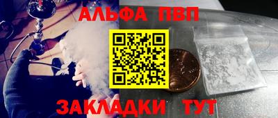 COCAINE Коломна