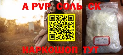 МДПВ Когалым