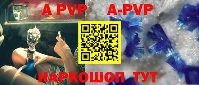 МДПВ Когалым