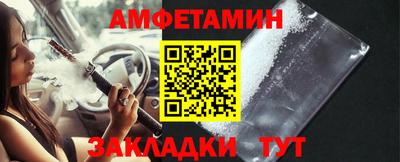 МДПВ Когалым