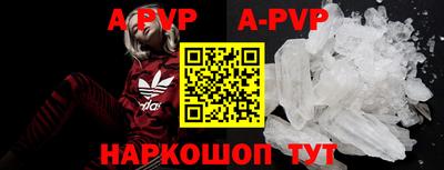 ПСИЛОЦИБИНОВЫЕ ГРИБЫ Ковров